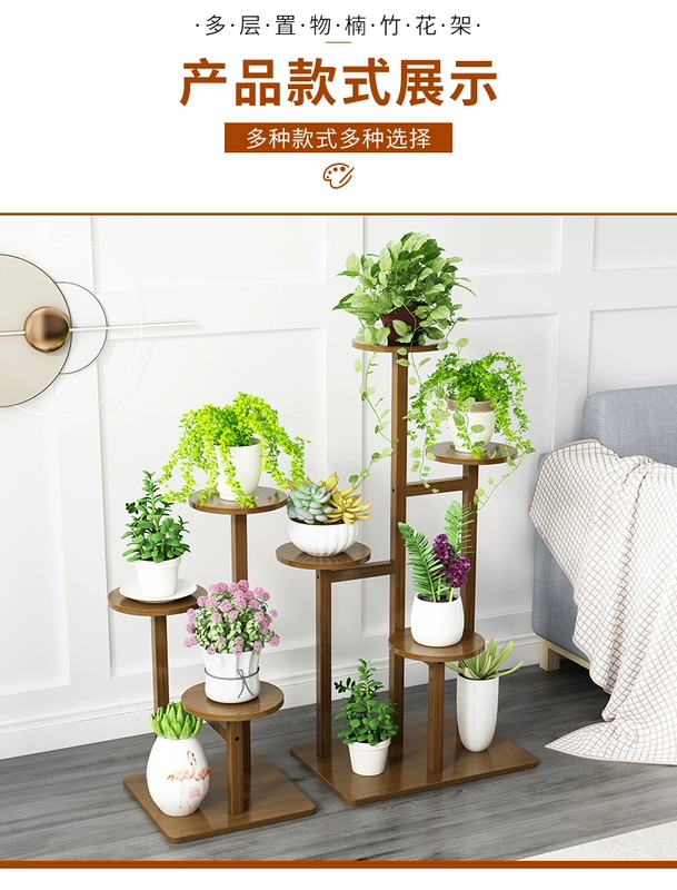 giá để đồ Kệ hoa phòng khách, giá để đồ trong nhà, giá để chậu hoa lan nhện và củ cải xanh đặt trên sàn nhiều tầng, giá giàn giàn leo mọng nước ban công bằng gỗ nguyên khối kệ để chậu hoa