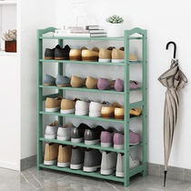 Shoe rack Simple door small shoe cabinet storage multi-layer dustproof household economical dormitory door storage space-saving