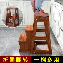 Solid wood ladder stool two-three-step household folding living room indoor multi-functional climbing ladder stool Stair chair thickened and raised