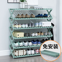 Shoe rack Multi-layer simple household special small shoe cabinet Economical dormitory door space-saving folding storage storage rack