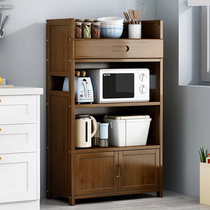 Kitchen shelf floor multi-layer storage rack multi-function storage rack household bowl pot seasoning microwave oven shelf