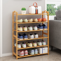 Shoe rack Multi-layer simple household economical space-saving shoe cabinet assembly modern simple dustproof dormitory storage shelf