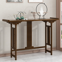 New Chinese-style table Buddha platform household economic solid wood porch Hall Hall Cabinet strip table ornaments against the wall table