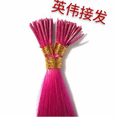 Extension cheveux - Ref 220637 Image 7