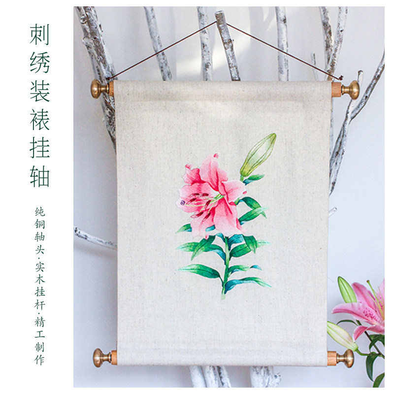 Embroidery display hanging scroll pure copper head scroll cross stitch three-dimensional embroidery Su embroidery framed display hanging rod