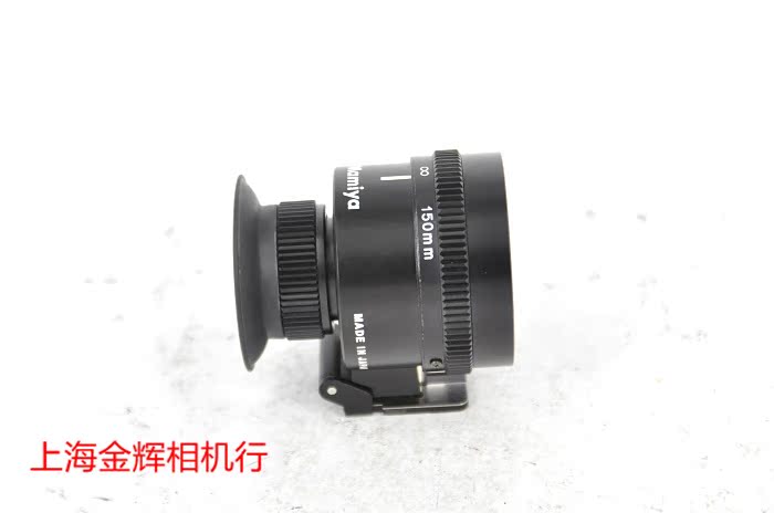 Mamiya mamiya in painting of 150 viewfinder 150 4 5 with physical spot