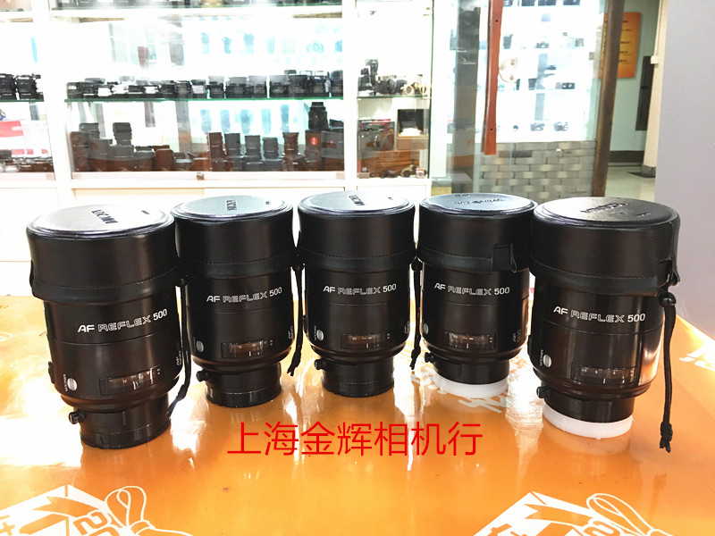 Minolta Beauty Can DaAF 500 8 Return Mirror Head Autofocus Single Eye A Bayonet Second Hand