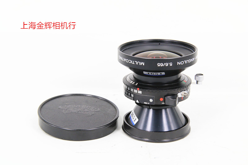 Schneider Schneider 65 5 6MC large painting amplitude lens Entity spot 6X9 with Shanghai physical store