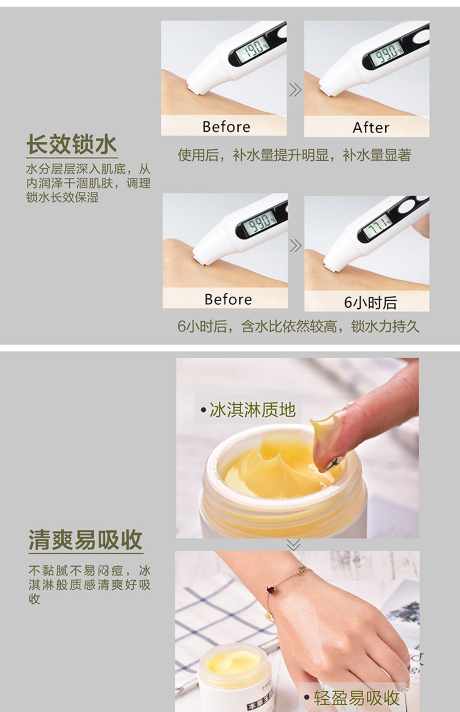 Sản phẩm chăm sóc da làm bằng tay Kem dưỡng ẩm giữ ẩm cho bà bầu có sẵn không có thêm kem dưỡng ẩm làm sáng da tự nhiên cho nữ - Kem dưỡng da kem dưỡng trắng da mặt hàn quốc
