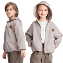 Shuihua Qingyang 5G childrens radiation protection clothing jacket student hoodie washable base station shielding computer to protect the body