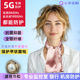 Shuihua Qingyang 5G ຜ້າພັນຄໍປ້ອງກັນລັງສີ, ປ້ອງກັນ thyroid, ເຄື່ອງນຸ່ງປ້ອງກັນລັງສີຂອງສະຖານີຖານ, ຜ້າພັນຄໍຜ້າໄຫມ, ຜ້າພັນຄໍ, ຄອມພິວເຕີແລະໂທລະສັບມືຖື