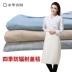 Đầm bà bầu spring 华青阳 mẫu áo xuân hè và hoa văn bằng sợi bạc bốn mùa phù hợp với bức xạ tạp dề đích thực áo yếm 1 lớp chống bức xạ cho mẹ và bé Bảo vệ bức xạ