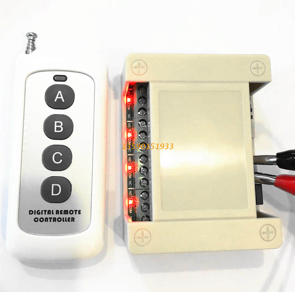 High-power water pump LED light motor long-distance 12v 24v wireless remote control switch module 4 four-way control