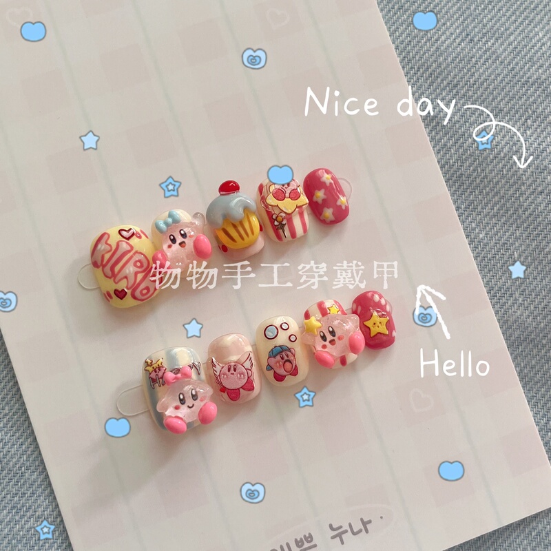 Handmade Wearable Nails, Cute Girl-Style Kirby Nail Stickers, Finished Removable Fake Nails