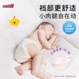 Dawang Guaizai Guangbo шорты серии 2 шт. L/XL/XXL детские ультратонкие штаны с подтяжками дышащие подгузники