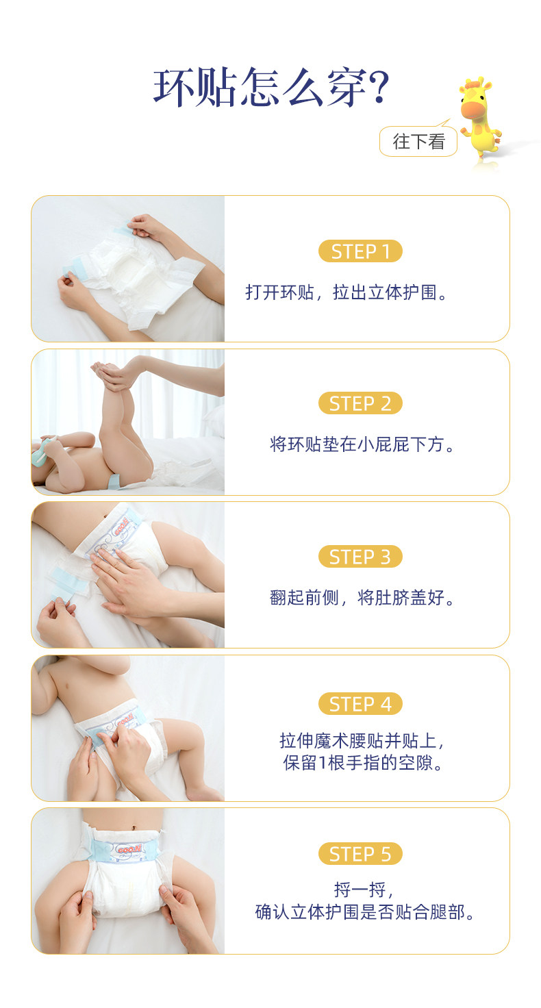Angel Ring Post L56x3 Package_10.jpg