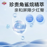 【Сотни добавок】 Король