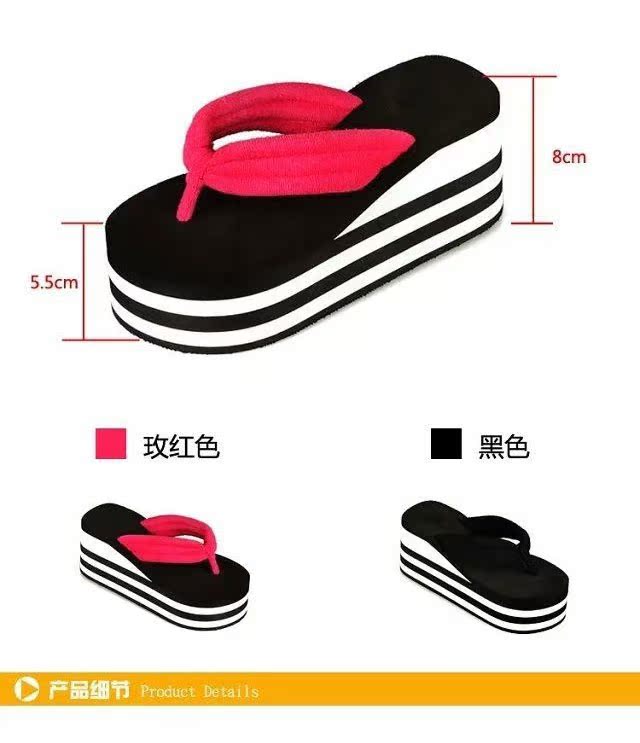Chaussons enfants en coton - semelle EVA - Ref 1016840 Image 62