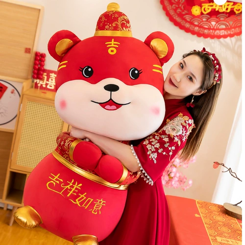 Талисман, кукла, плюшевая игрушка, милая подушка, оберег на день рождения, талисман года, тигр