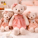 Розовый наряд маленькой принцессы, юбка, тряпичная кукла, плюшевая игрушка, с медвежатами, подарок на день рождения