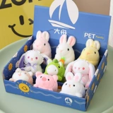 Кролик, милая кукла на шнурке, плюшевая крутящаяся игрушка со шнуром, свинья