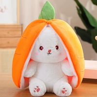 Кролик Сяогуо превратился в морковь