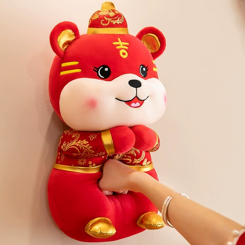 Талисман, кукла, плюшевая игрушка, милая подушка, оберег на день рождения, талисман года, тигр