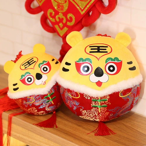 Талисман, плюшевая кукла, игрушка, подвеска, коллекция 2022, подарок на день рождения, тигр