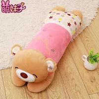 С медвежатами