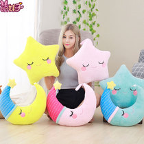 Small Pentagram Cute Girl Stars Moon Hug Pillow Paparazzi Doll Girl Sleeping Child Plush Toy Cloth Doll
