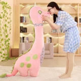 Кукла, подушка для сна, плюшевый динозавр, детская большая игрушка для мальчиков