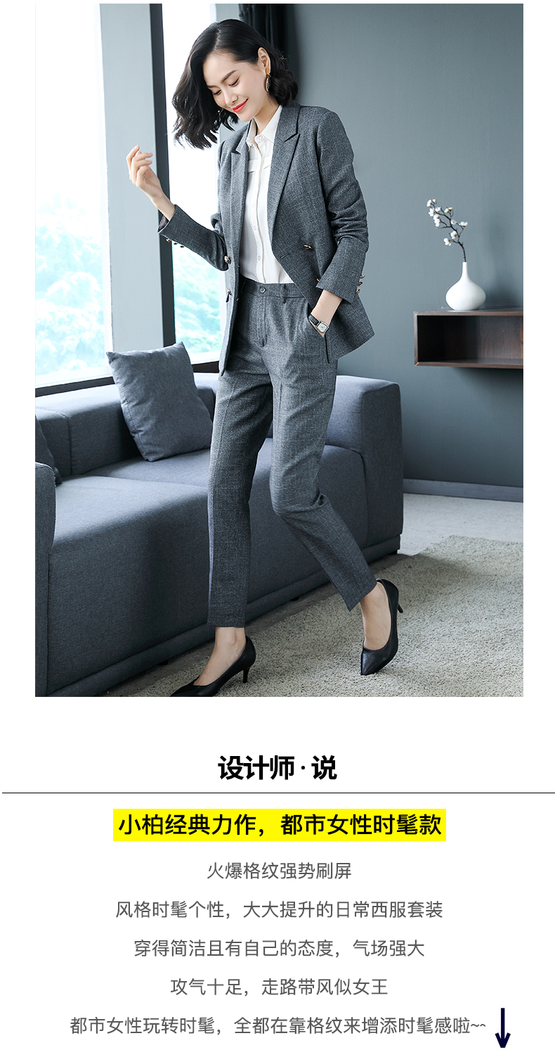 Tailleur femme en Spandex - Ref 3241481 Image 8