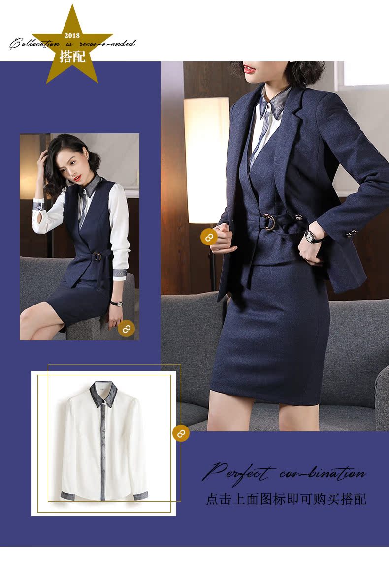 Tailleur femme - Ref 3241713 Image 15