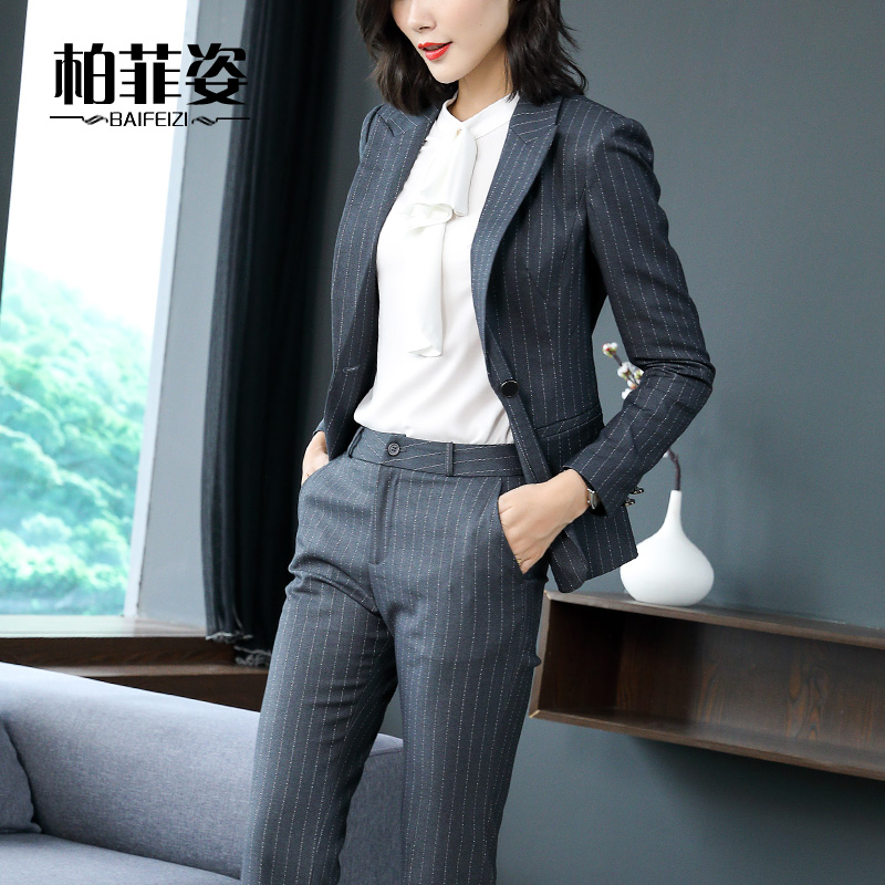 Tailleur femme - Ref 3241739 Image 5