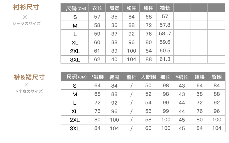 Veste pour femme - Ref 3218756 Image 16