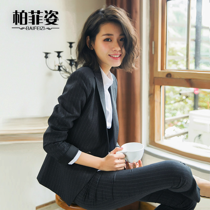 Veste pour femme - Ref 3218756 Image 1