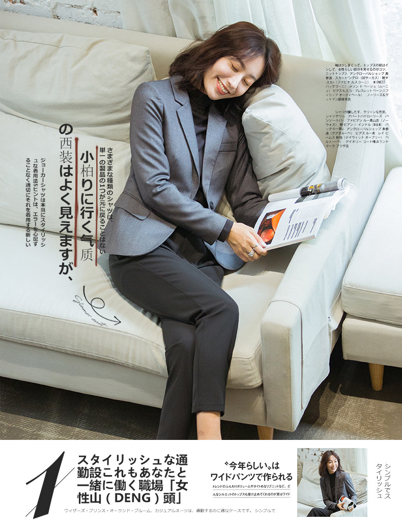 Veste pour femme en Polyester - Ref 3220703 Image 7