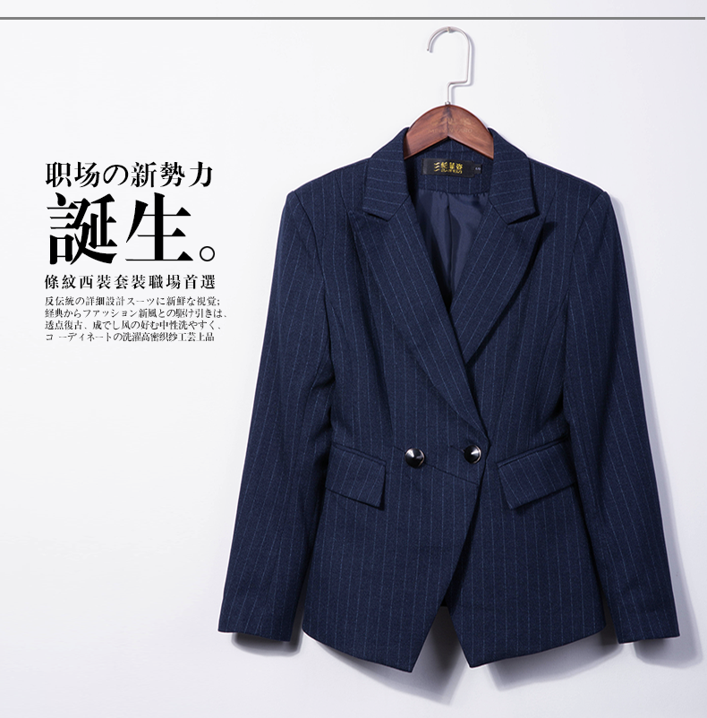 Veste pour femme - Ref 3218756 Image 9