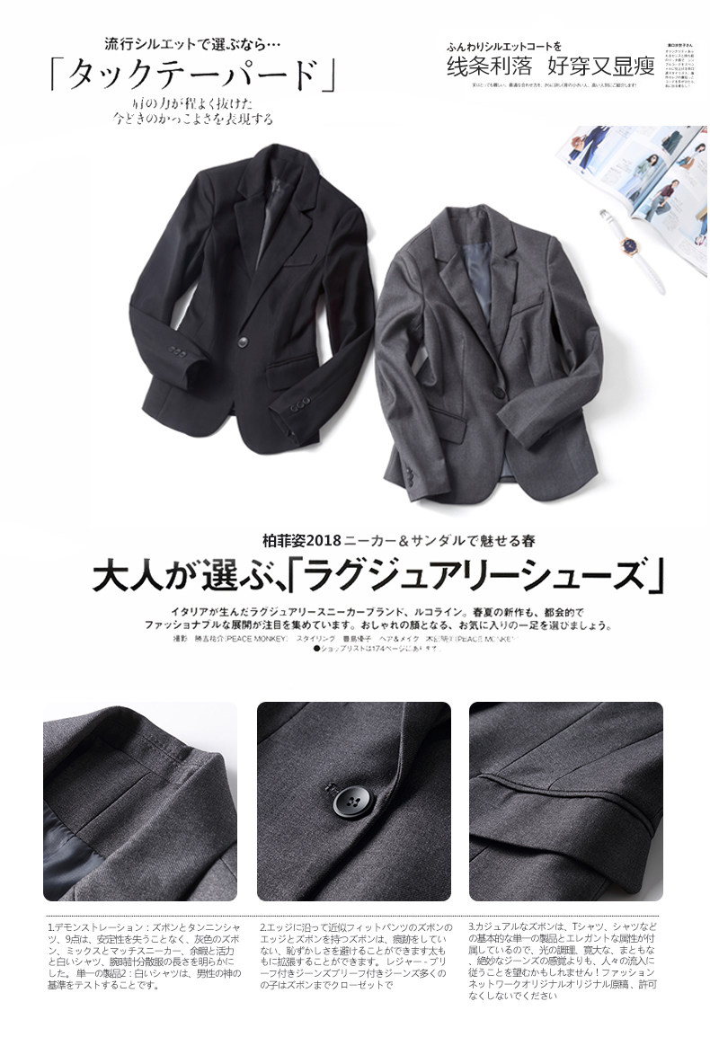 Veste pour femme en Polyester - Ref 3220703 Image 10