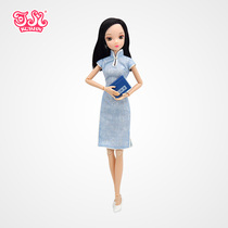 Kerr doll Shanghai New Youth Republic of China cheongsam 14-joint doll girl toy 99041-99042