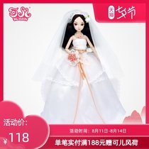 Kerr doll new sweet time romantic wedding dress childrens gift 10 joint body girl toy doll 9102