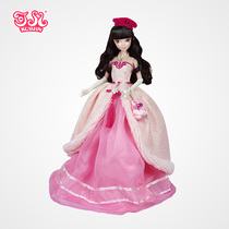 Kerr doll spring pink fashion dress Princess simulation doll girl toy childrens gift 6126