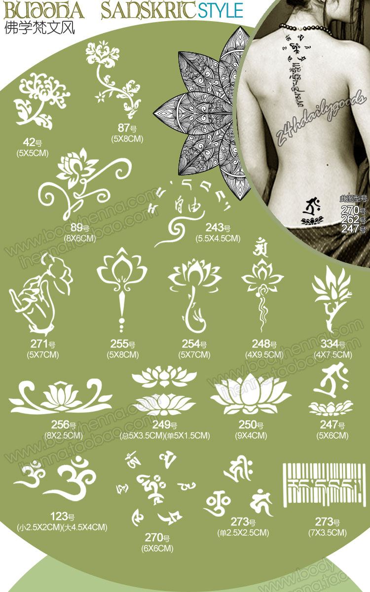 Ấn độ mực henna tattoo kem Hannah body painting template mẫu Henna phun bán vĩnh viễn tattoo 400 tattoo dán