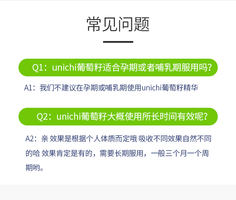 Unichi Dynamo Chiết xuất hạt nho Viên nang Anthocyanin phụ trợ làm trắng vết thâm bổ sung 60 viên - Thức ăn bổ sung dinh dưỡng thực phẩm chức năng collagen