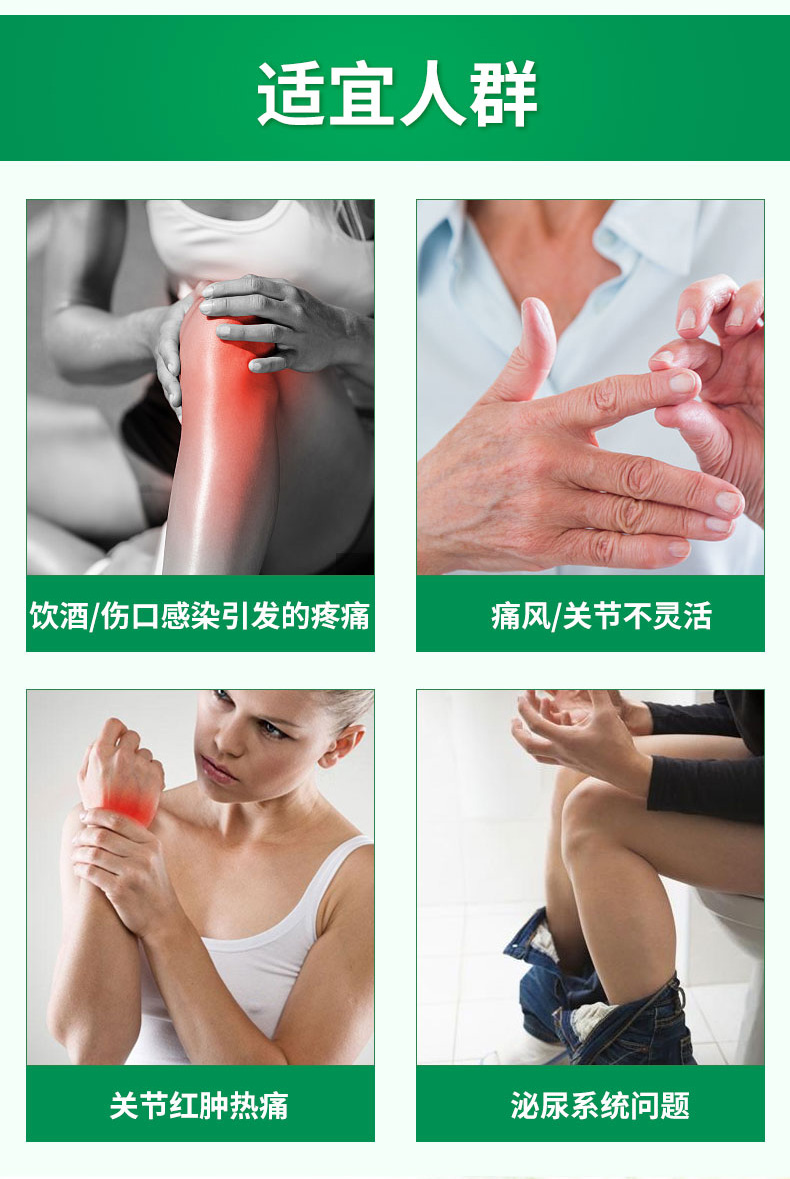 Hạt giống rau cần tây của Úc gout axit uric sản phẩm chăm sóc sức khỏe chung thompsons chiết xuất hạt cần tây 60 viên - Thức ăn bổ sung dinh dưỡng viên uống bổ sung kẽm