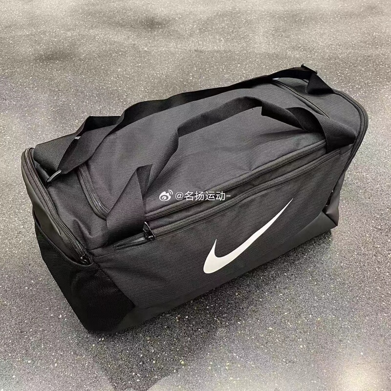 Nike Fitness Bag Training Crossbody Bucket Bag Handbag Shoulder Bag Men's and Women's Sports Bag Ba5957