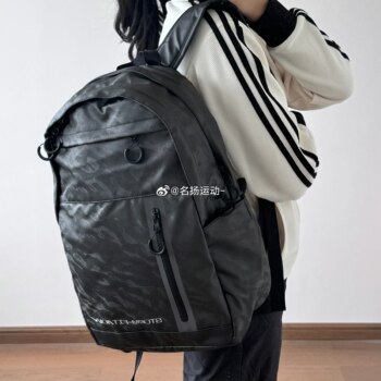 Nike waterproof backpack for boys and girls