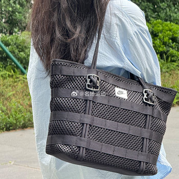 Nike large capacity tote bag
