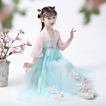 Girls ancient costume Hanfu summer dress super fairy cherry blossom princess girl ancient style dress Chinese style childrens Tang suit skirt