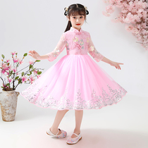 Childrens dress Princess dress Autumn cheongsam Flower girl wedding little girl pink wedding girl Tutu performance suit